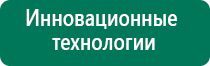 Олм одеяло окб ритм