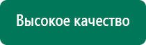 Одеяло олм 01 двухэкранное