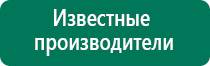 Аузт дэльта комби купить