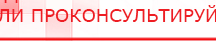 купить Ароматизатор воздуха Wi-Fi MDX-TURBO - до 500 м2 - Аромамашины Медицинский интернет магазин - denaskardio.ru в Фрязине